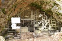 Фондация „Наука за природата“ стартира работа по нов LIFE проект за мониторинг на въглеродните емисии в сектор „Земеползване и гори“